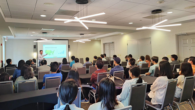 大华府地区AI专家培训班